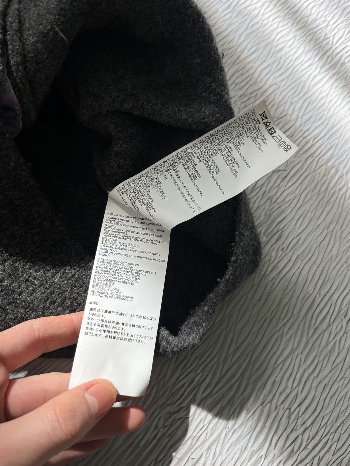 Maison Margiela Maison Margiela Wool Short Sleeve Cardigan Sweater Size S / US 4 / IT 40 - 10 Thumbnail