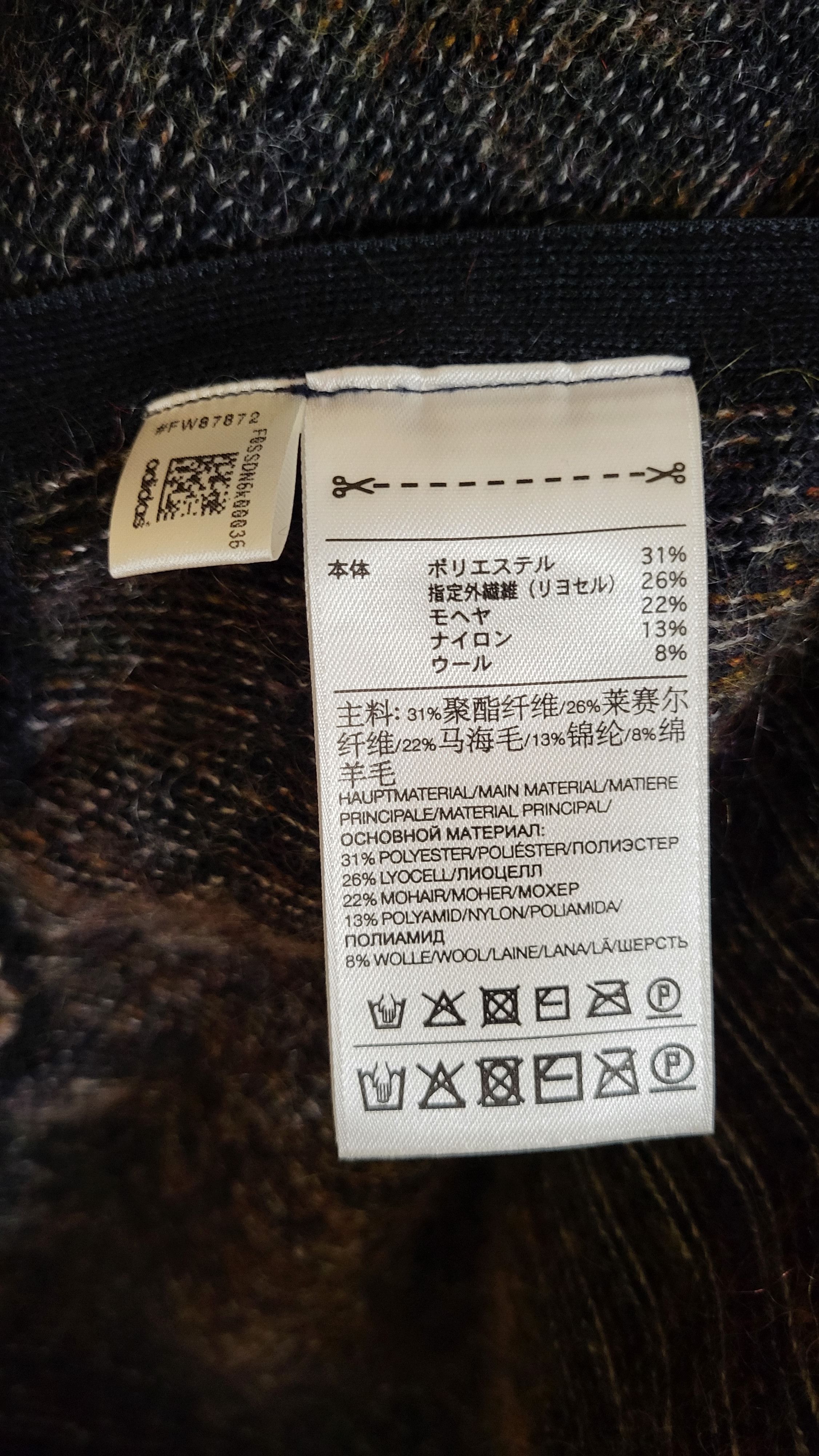 Y-3 × Yohji Yamamoto $400 Tonal Camo Wool Mohair Knit Cardigan Size US M / EU 48-50 / 2 - 6 Thumbnail