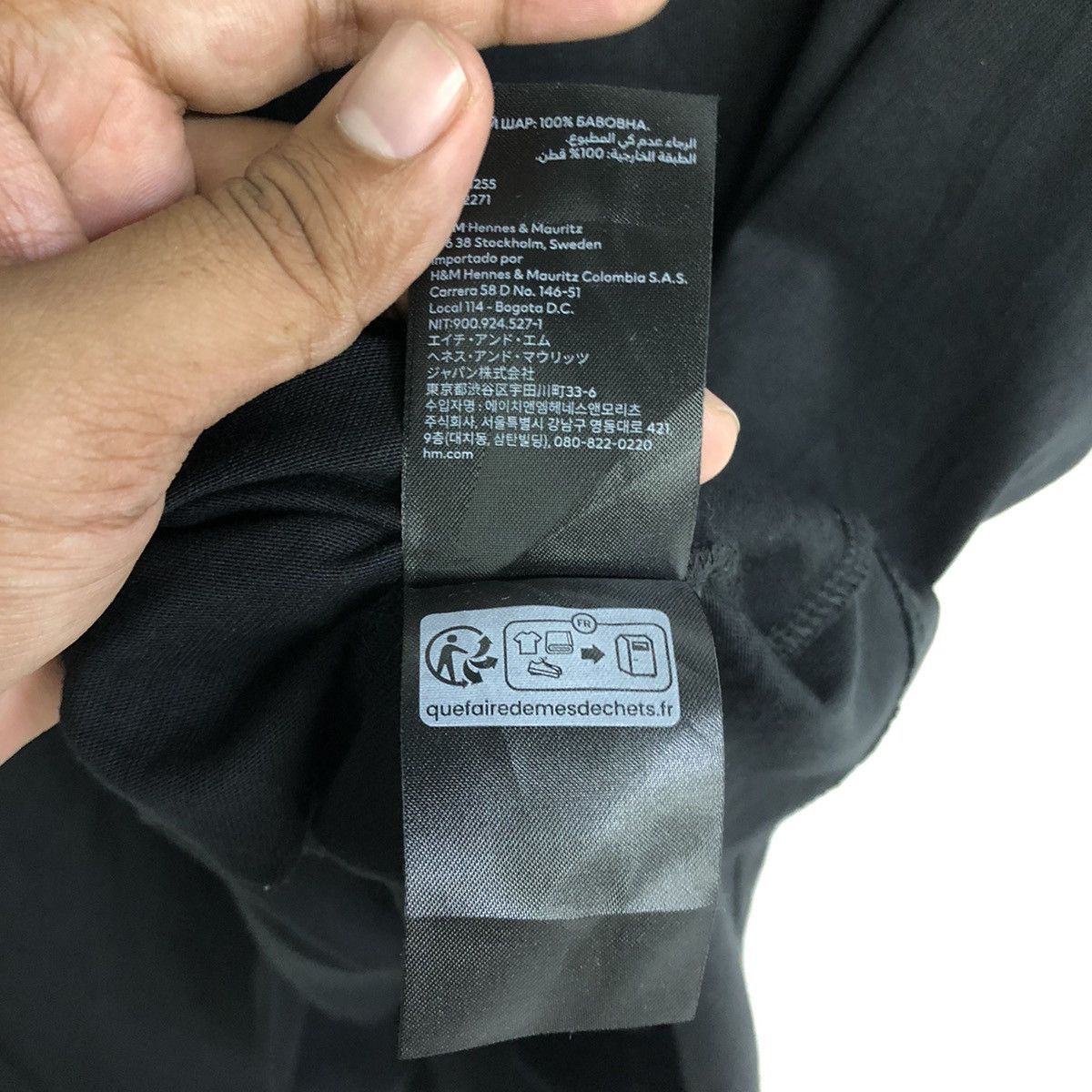 H&M Paco Rabanne X H&M 09.11.23 Tshirt Size US L / EU 52-54 / 3 - 10 Thumbnail