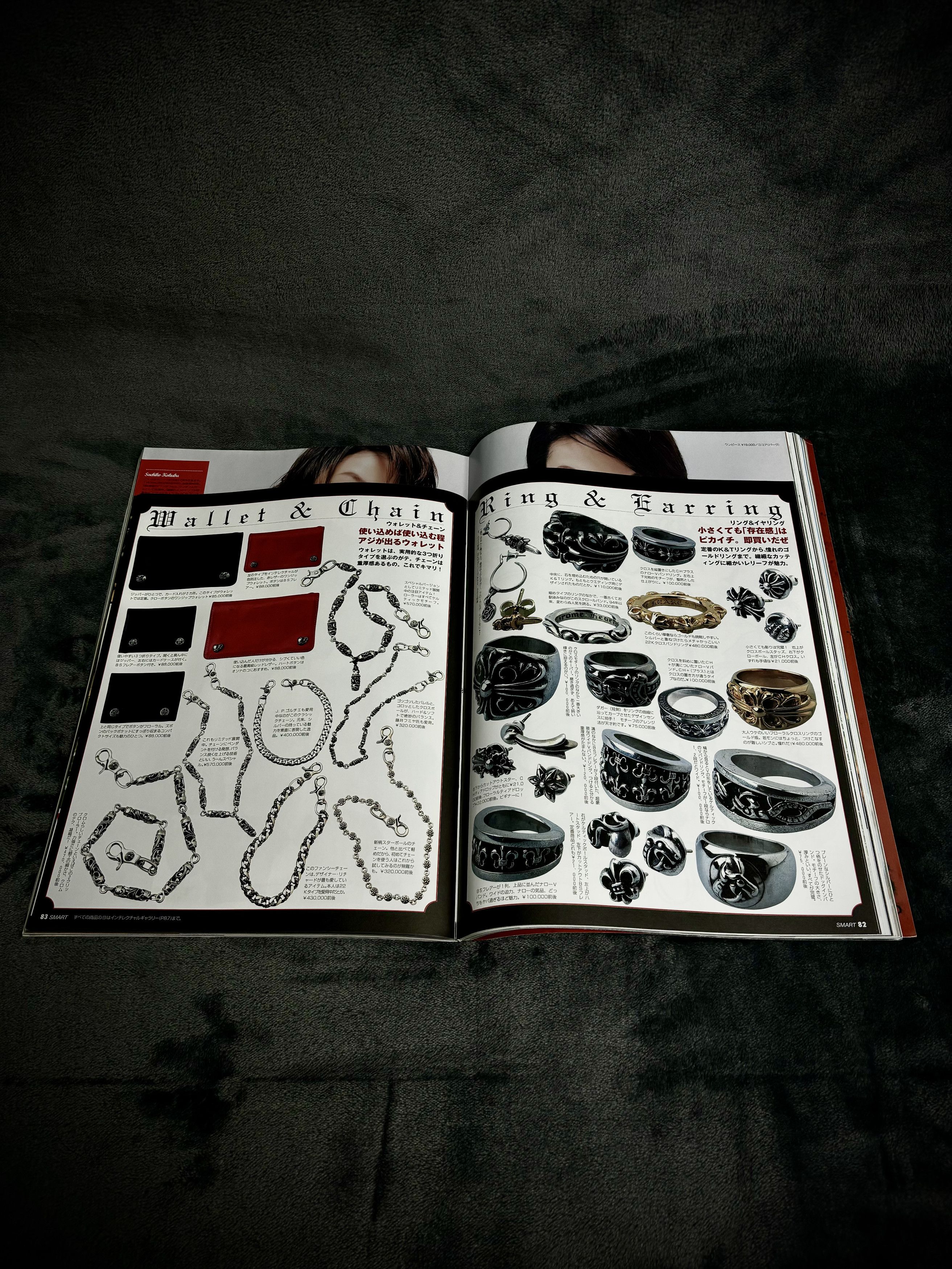 Chrome Hearts Smart Magazine October 1998 feat Rare Chrome Hearts catalog Size ONE SIZE - 3 Thumbnail