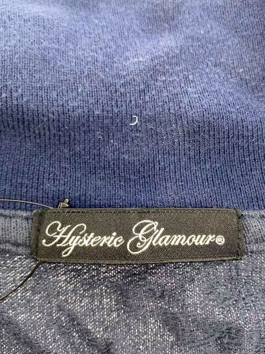 Hysteric Glamour Striped Full Zip Sweatshirt Jacket Size M / US 6-8 / IT 42-44 - 4 Thumbnail