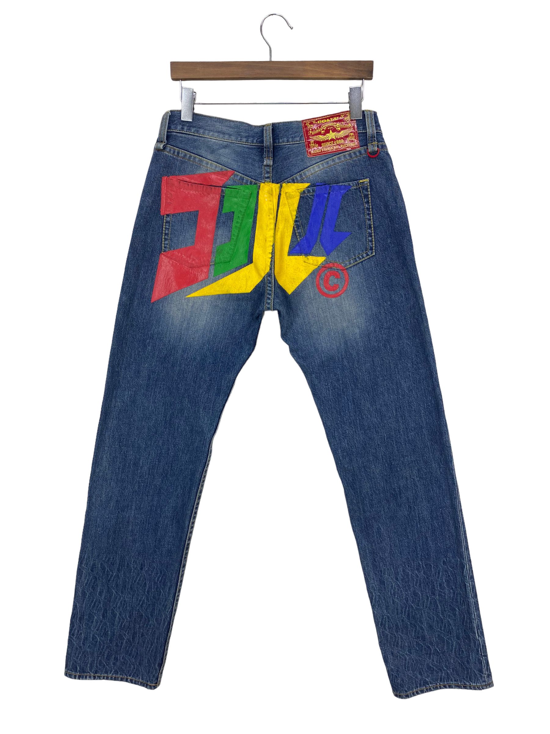 Japanese Brand Co & Lu Denim Surf Color Block Jeans Size US 32 / EU 48 - 1 Thumbnail