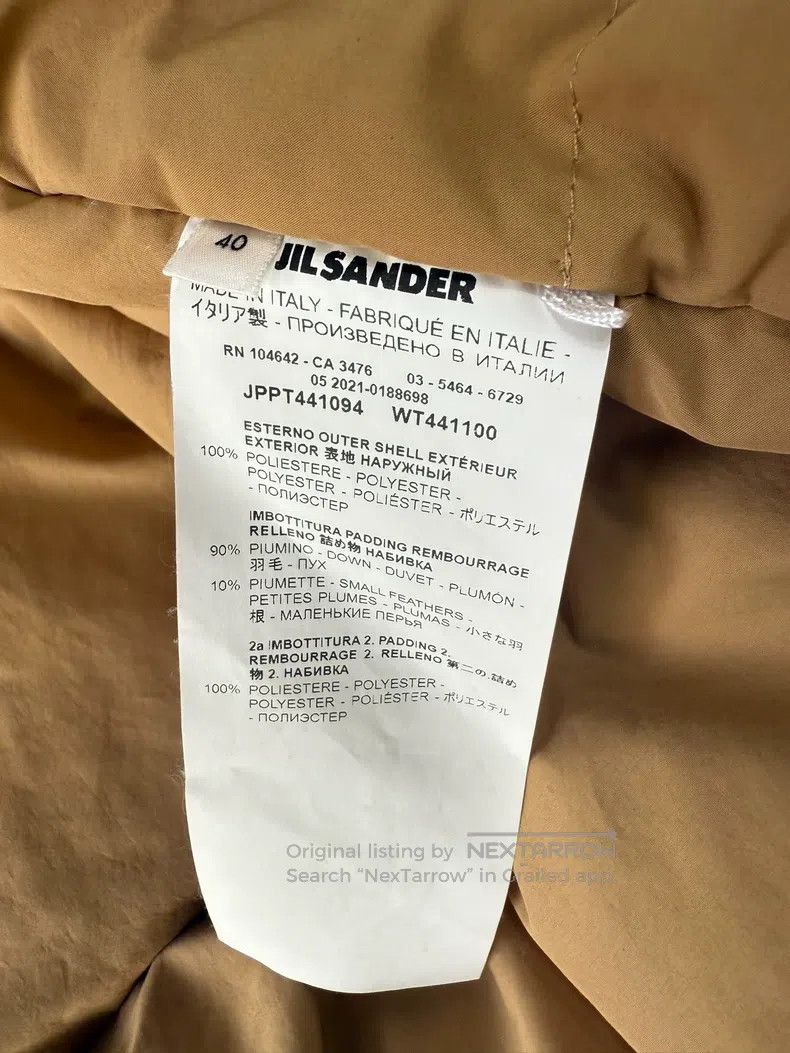 Jil Sander Jil Sander size 40 Brown waistcoat Size L / US 10 / IT 46 - 8 Thumbnail