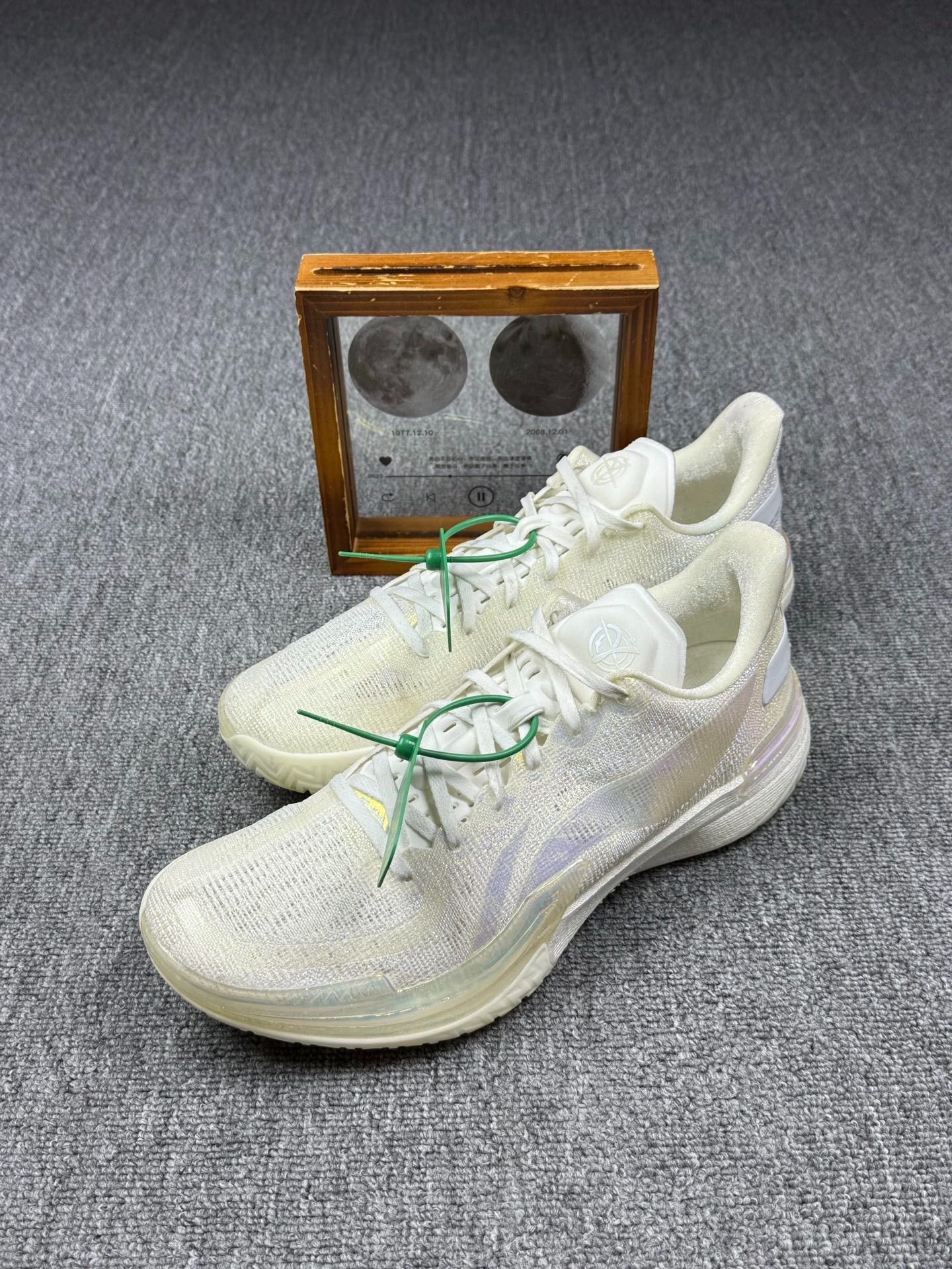 Li-Ning Li-Ning White Lowtop Sneakers 13 Men Size US 13 / EU 46 - 1 Thumbnail