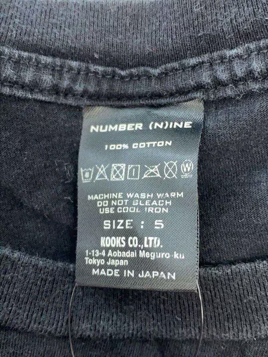 Other "Not Today" Skull Tee Size US S / EU 44-46 / 1 - 3 Thumbnail
