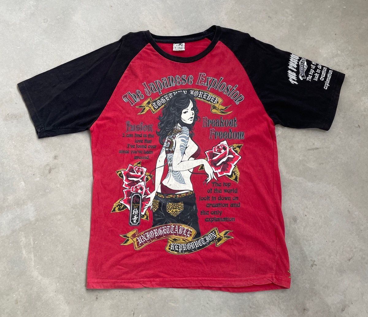Japanese Brand THE JAPANESE EXPLOSION TATTOO STYLE TEE Size US XXL / EU 58 / 5 - 1 Thumbnail