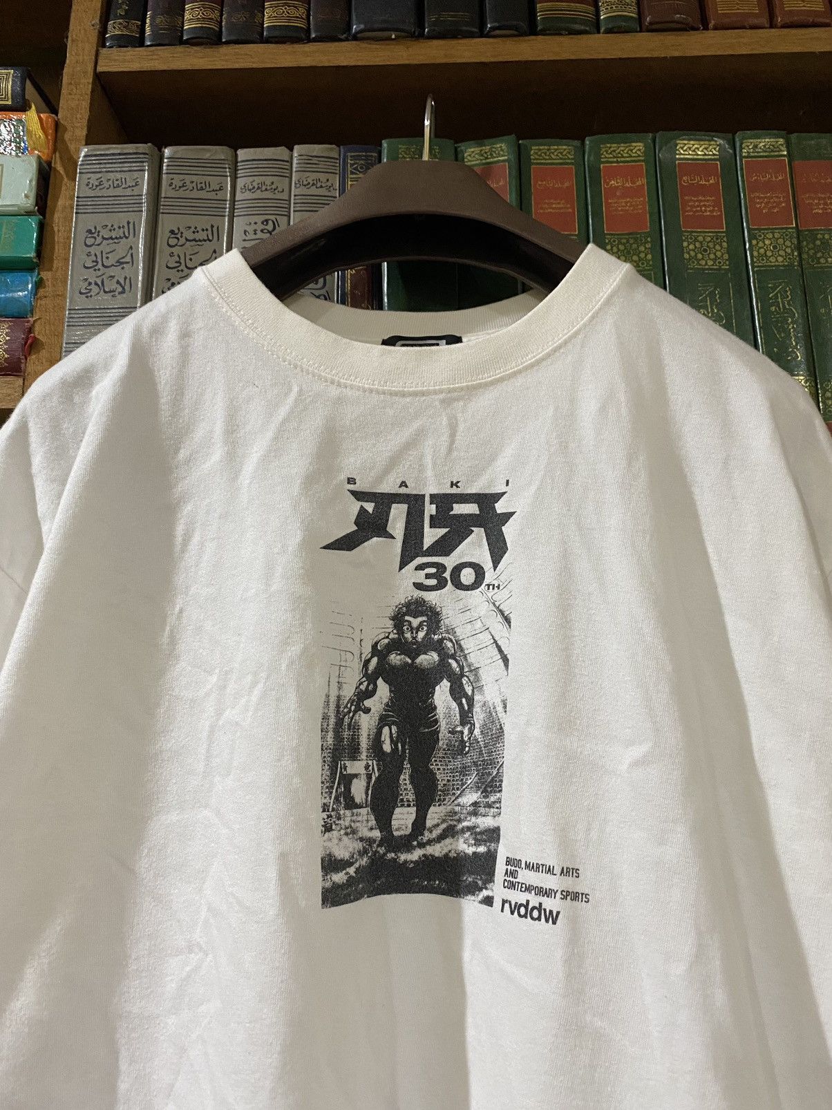 Rare Baki Hanma Anime Manga T-shirt
