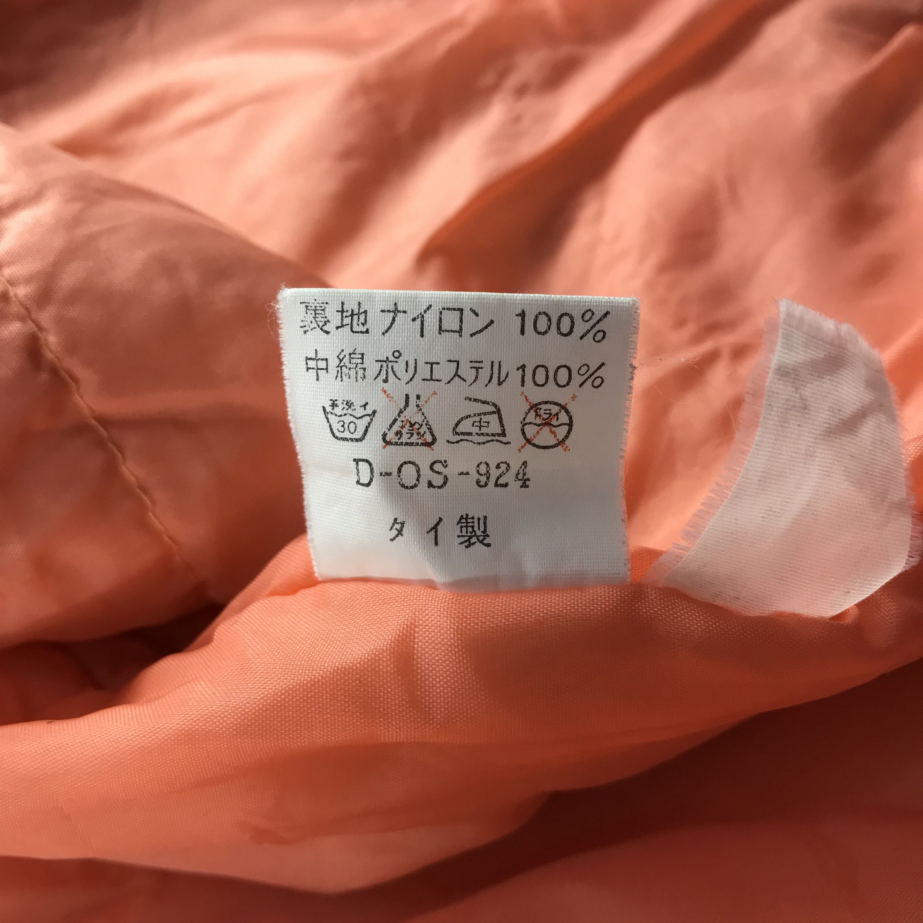 Japanese Brand Vintage Japanese Brand Bomber Zipper Jakcet Size US L / EU 52-54 / 3 - 10 Thumbnail