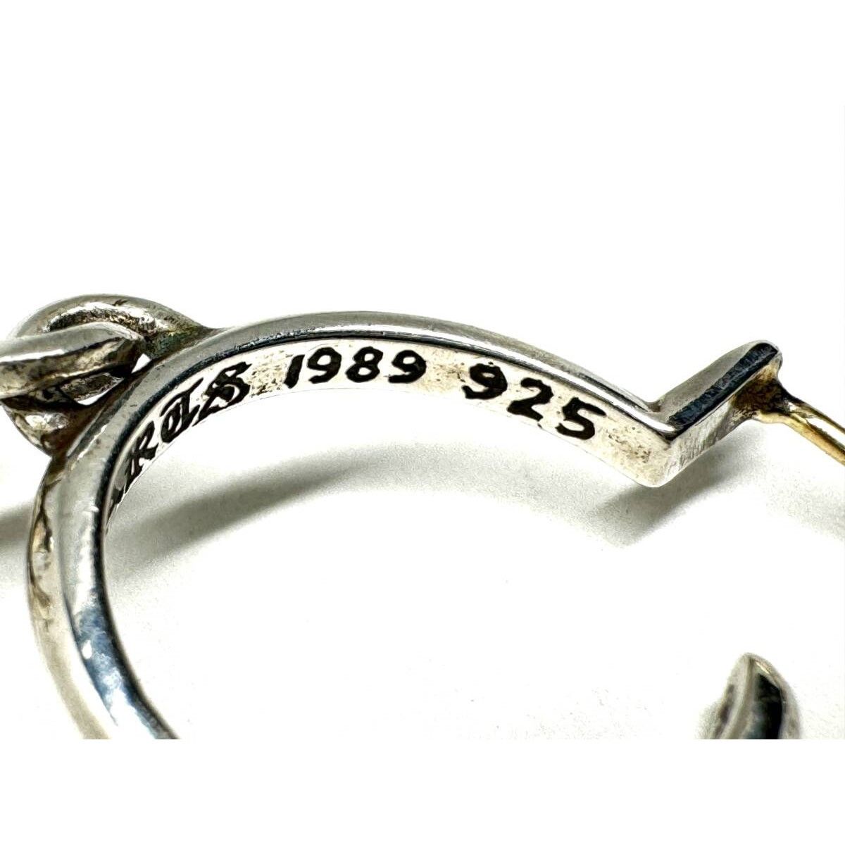 Chrome Hearts Tiny CH Cross Hoop Earring