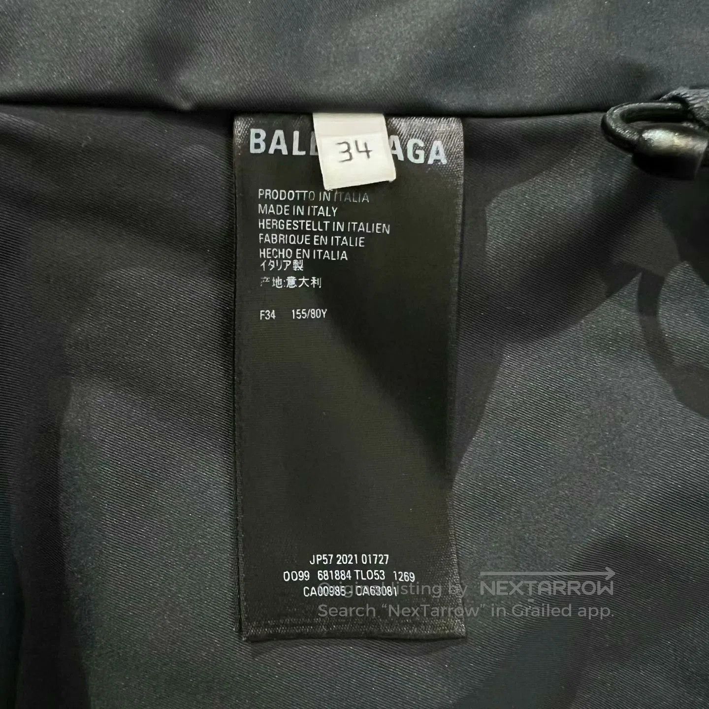 Balenciaga balenciaga gucci logo printed down vest. Size US S / EU 44-46 / 1 - 4 Thumbnail