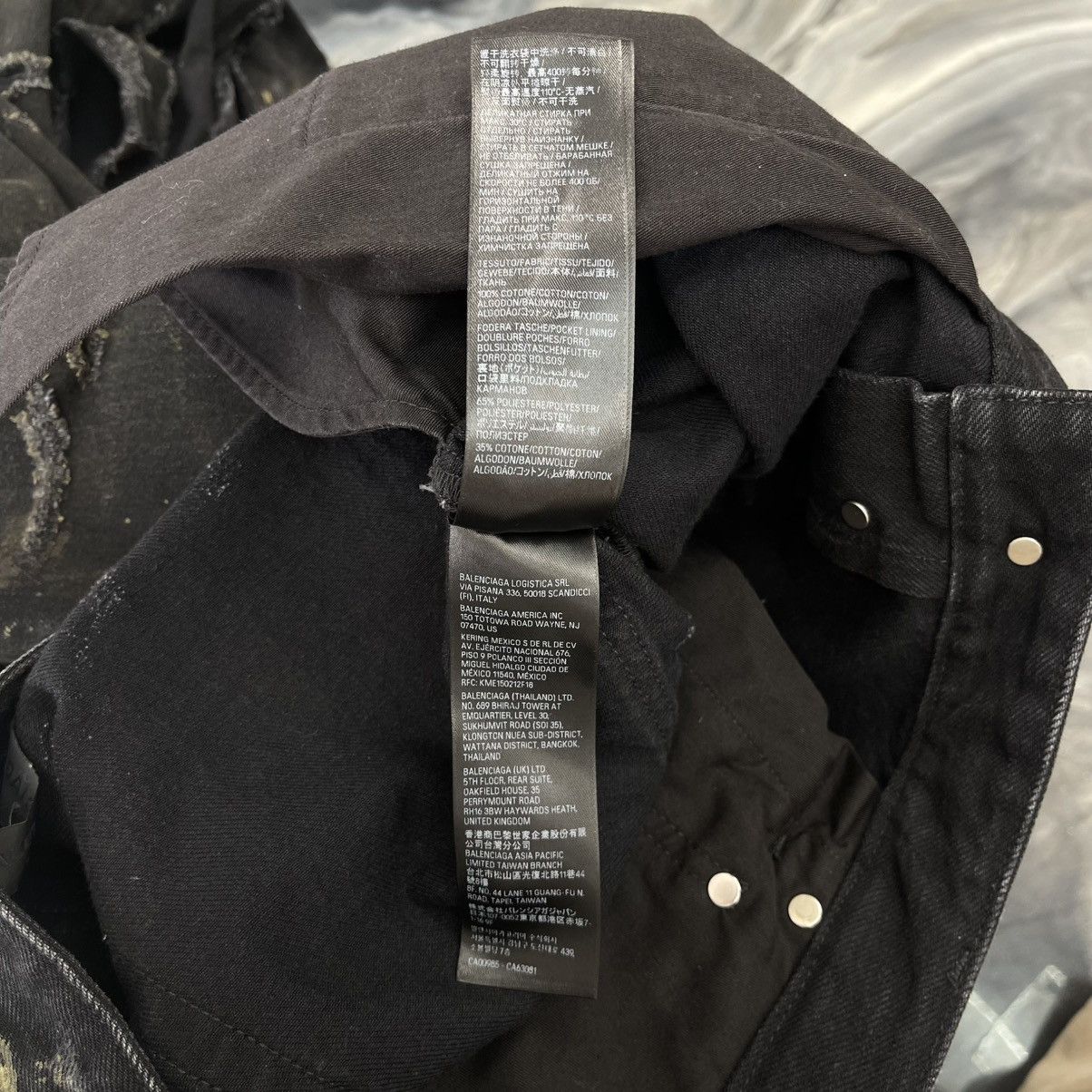 Balenciaga Balenciaga Mud Show Destroyed Denim Jeans Size US 36 / EU 52 - 8 Thumbnail