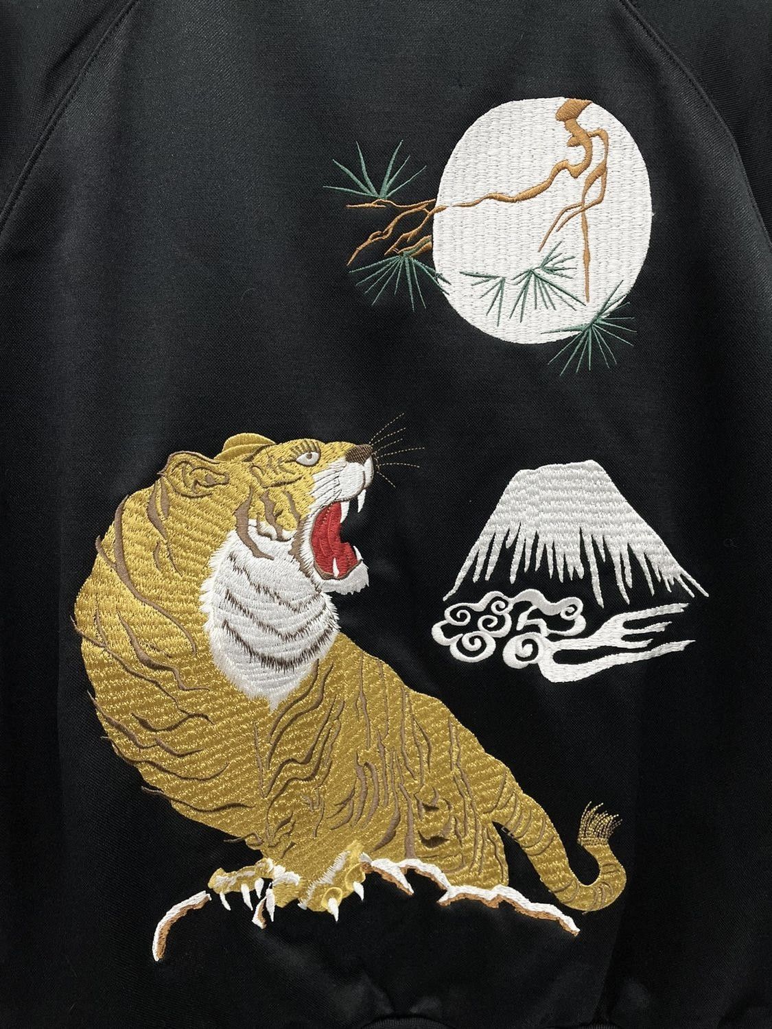 Japanese Brand CROPPEDHEADS Sukajan Tiger & Mount Fuji Embroidery Size US S / EU 44-46 / 1 - 6 Thumbnail