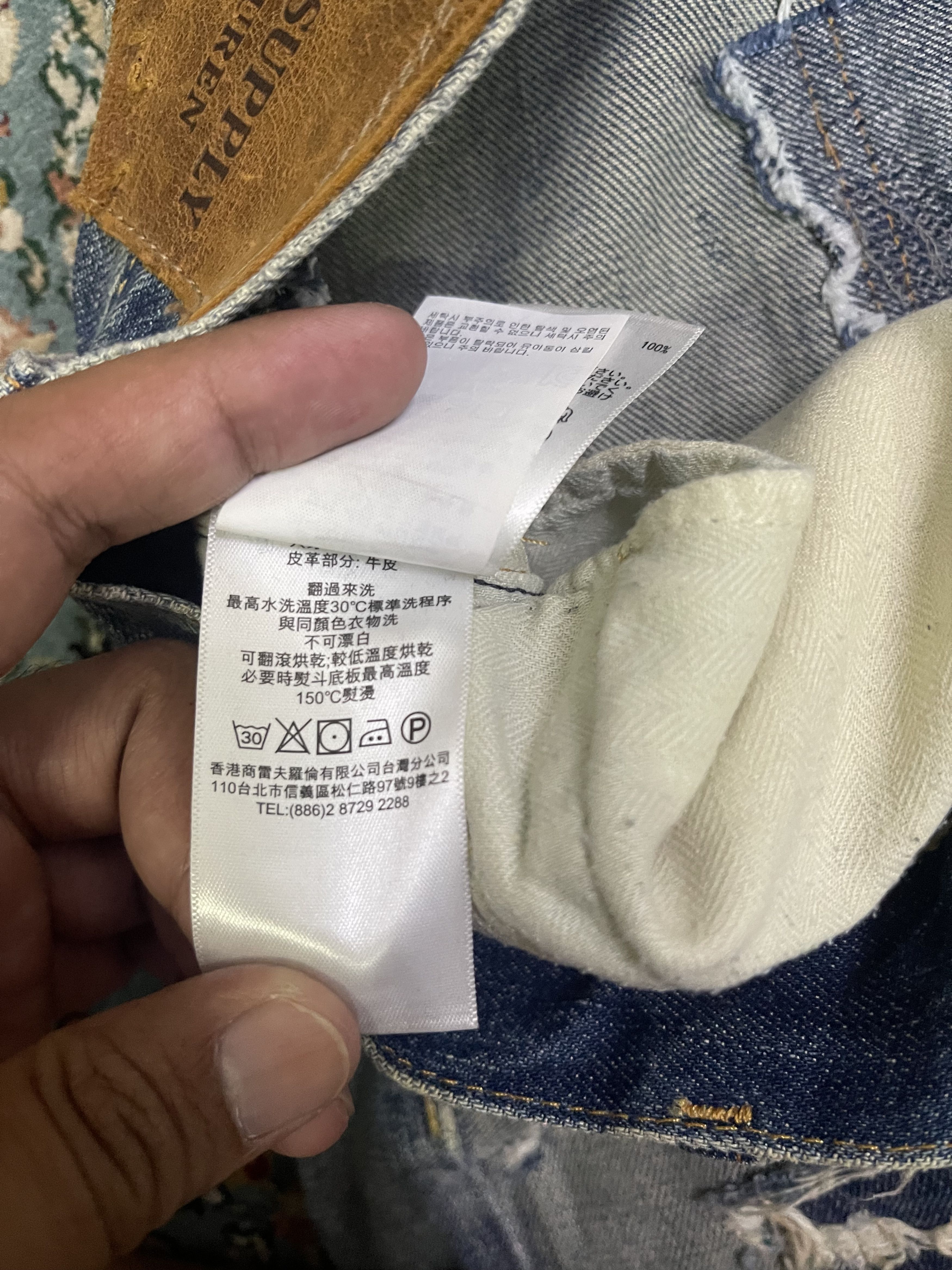Denim & Supply Ralph Lauren Vintage Distressed Ripped Off Slim Style Size US 30 / EU 46 - 13 Thumbnail