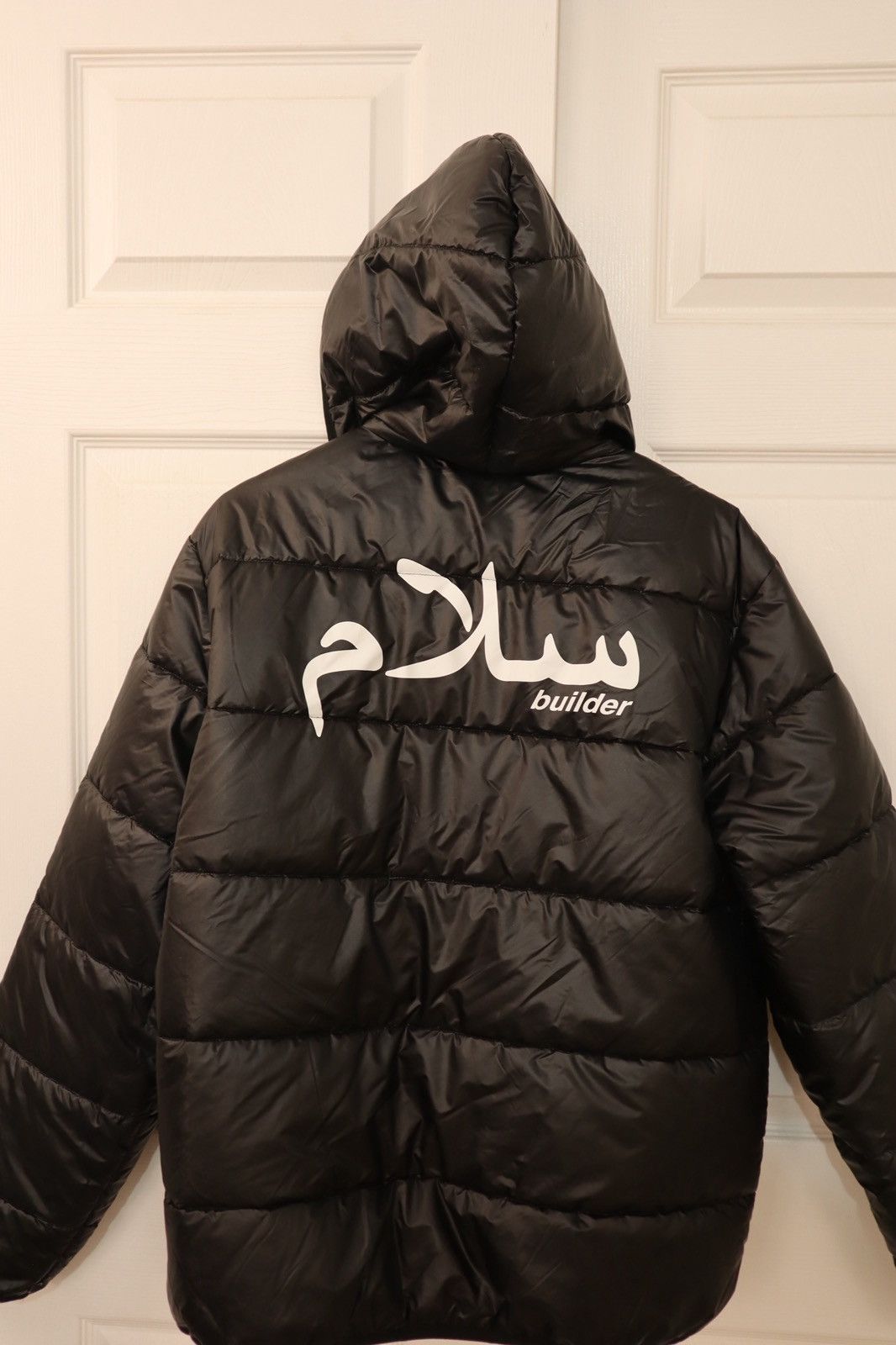 Supreme Supreme undercover trench+puffer jacket Size US L / EU 52-54 / 3 - 3 Thumbnail