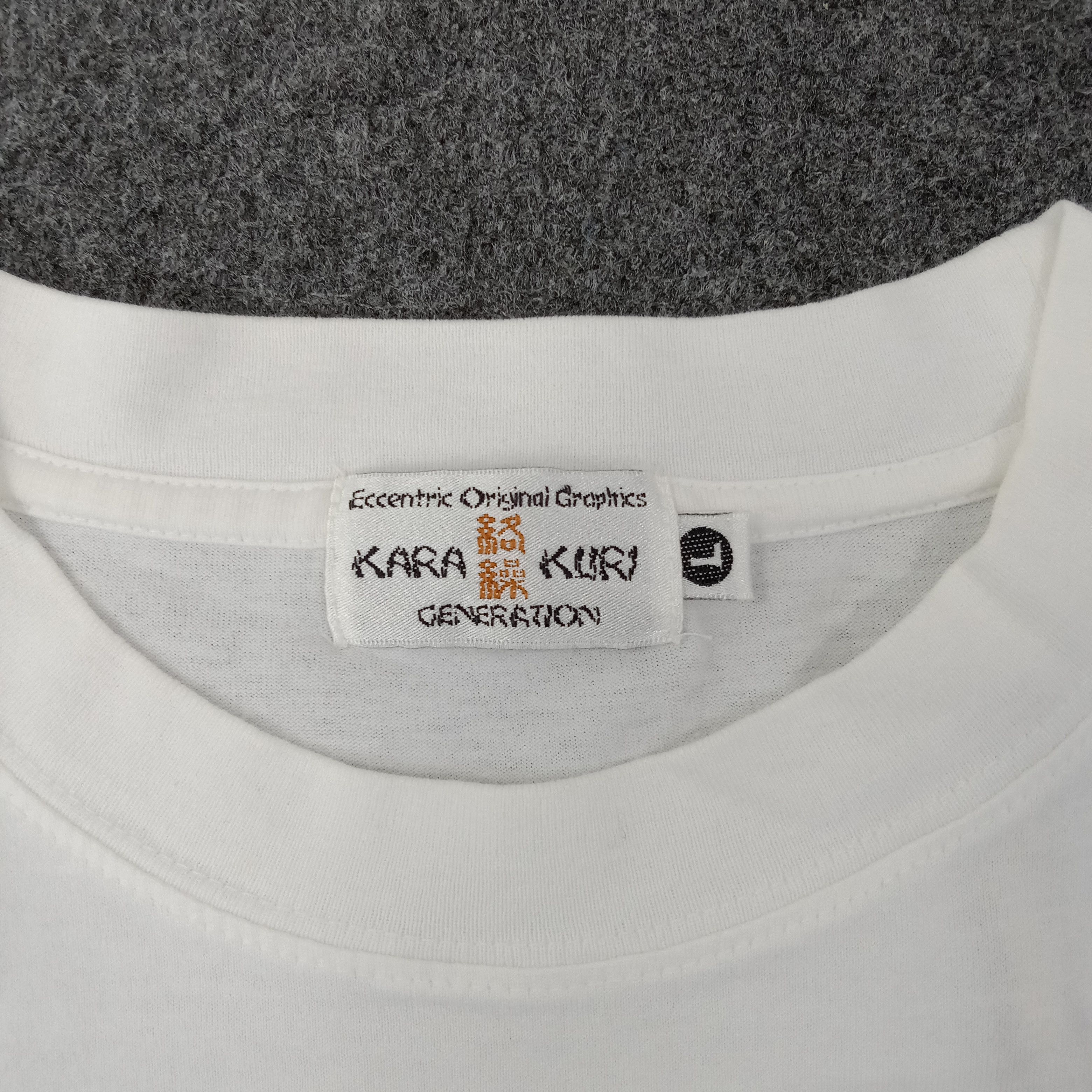 Karakuri Tamashii Karakuri Tamashii Embroidery Sukajan Tshirt C259N78 Size US L / EU 52-54 / 3 - 4 Thumbnail