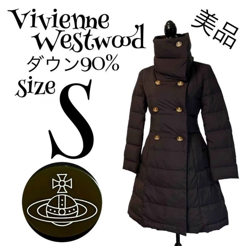 Vivienne Westwood Vivienne Westwood size1 Down jacket Size S / US 4 / IT 40 - 1 Thumbnail