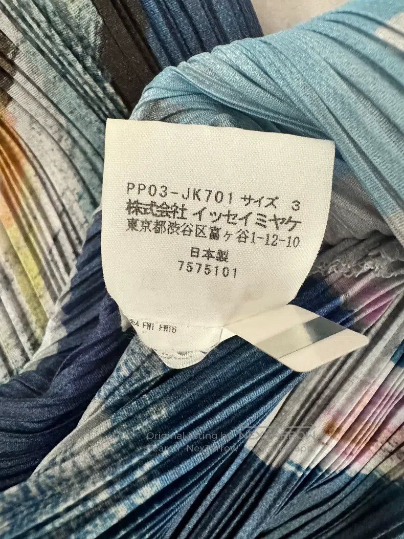 Issey Miyake Issey Miyake Color-Block Long-Sleeve Top Size L / US 10 / IT 46 - 4 Thumbnail