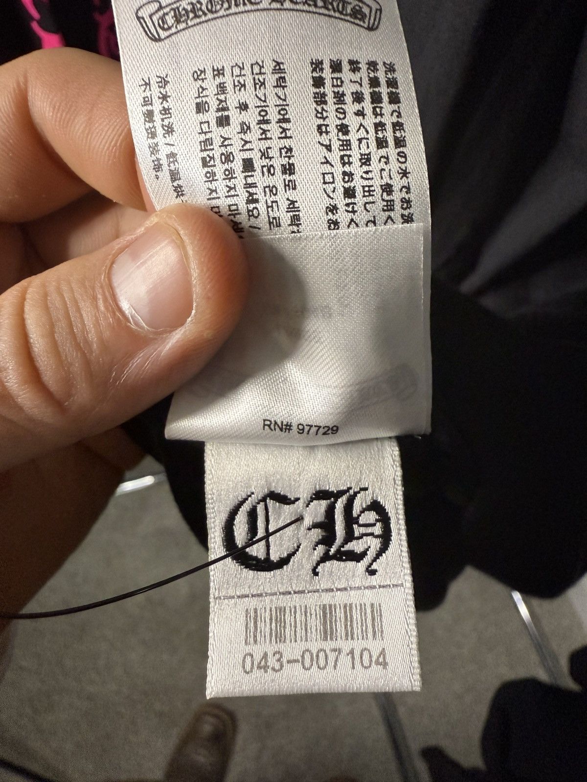 Chrome Hearts Chrome Hearts Black Scroll Logo Long-sleeve Size US L / EU 52-54 / 3 - 6 Thumbnail
