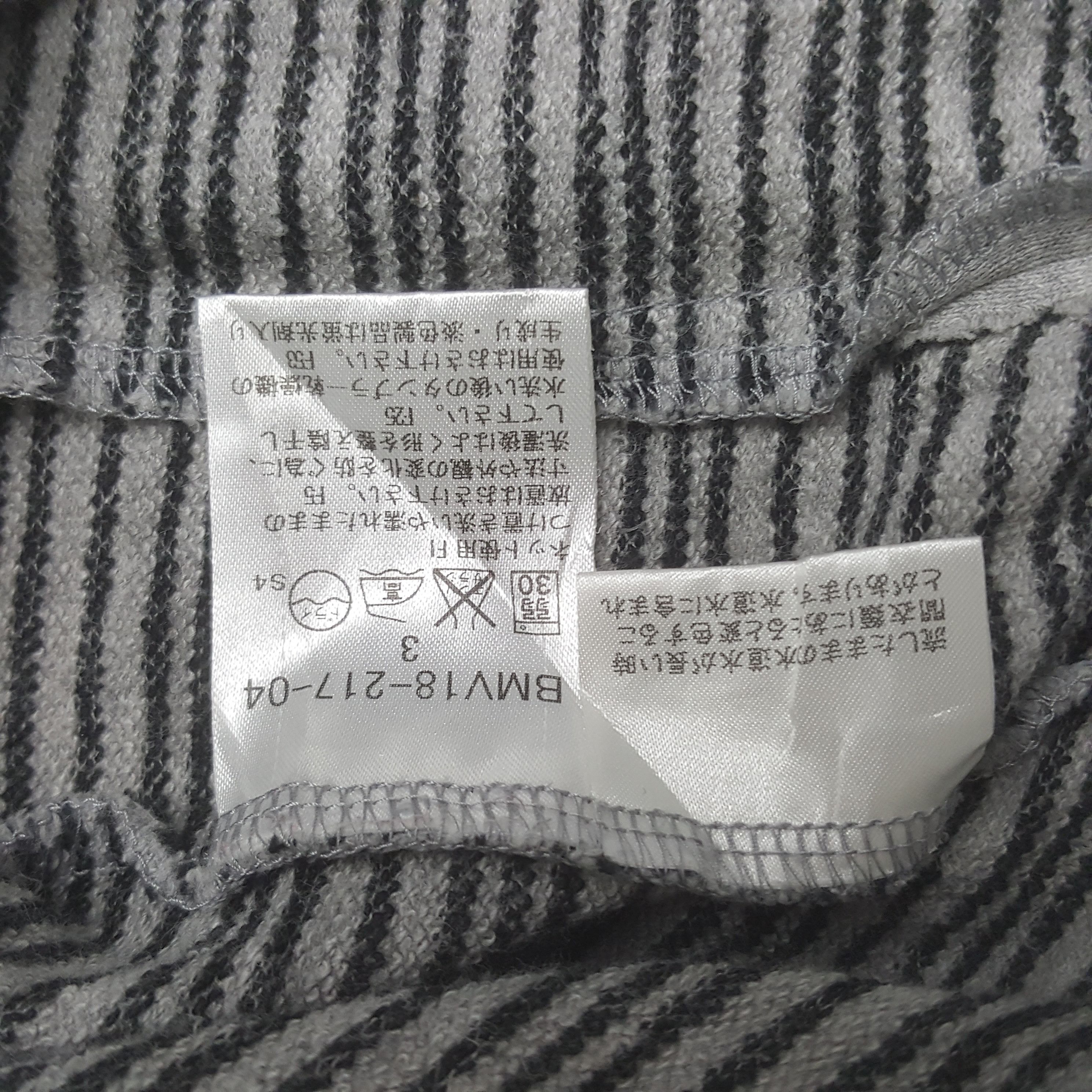 Burberry Burberry Black Label Custom Logo Zipper Jacket Hoodie Size US S / EU 44-46 / 1 - 10 Thumbnail