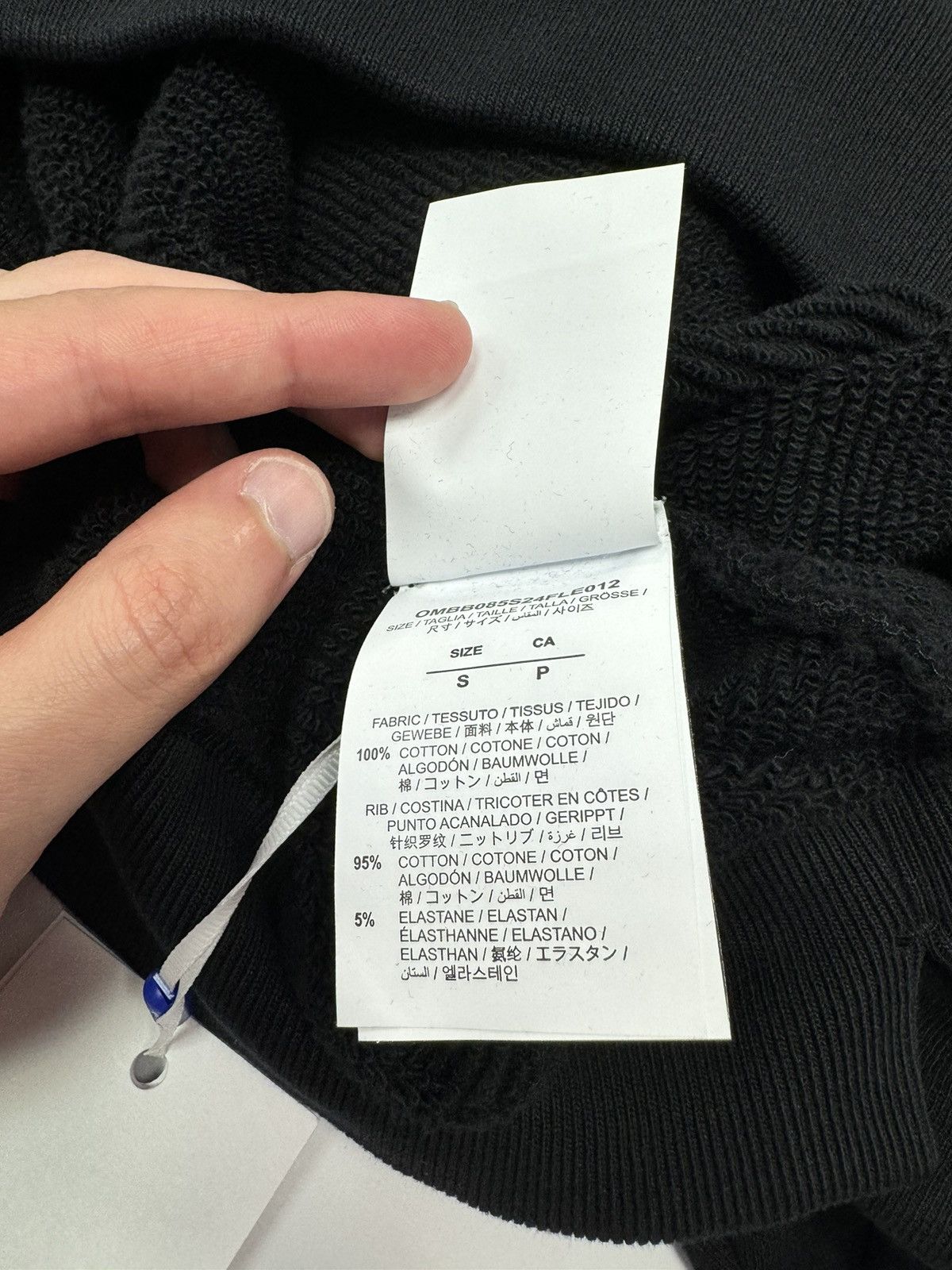 Off-White Off-White ‘OW 23’ Skate Hoodie Size US S / EU 44-46 / 1 - 7 Thumbnail