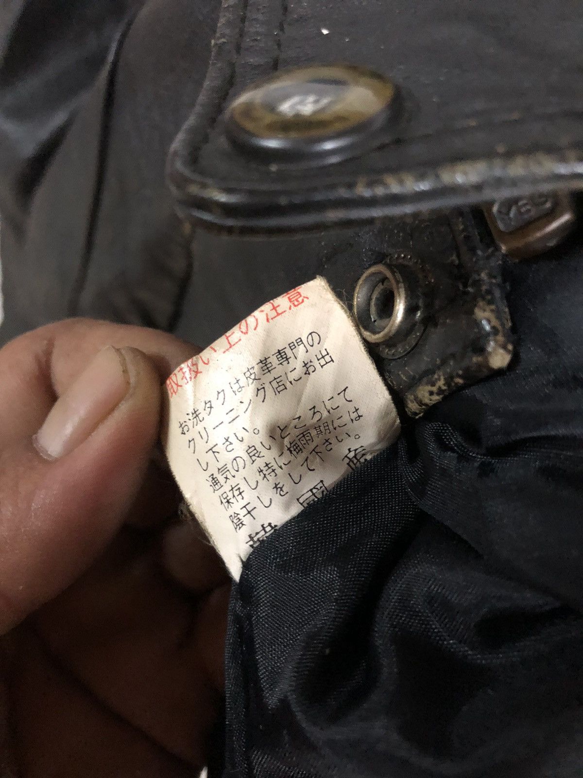 Japanese Brand × Vintage Vintage David Leather Jackets Zipper Up Size US M / EU 48-50 / 2 - 10 Thumbnail