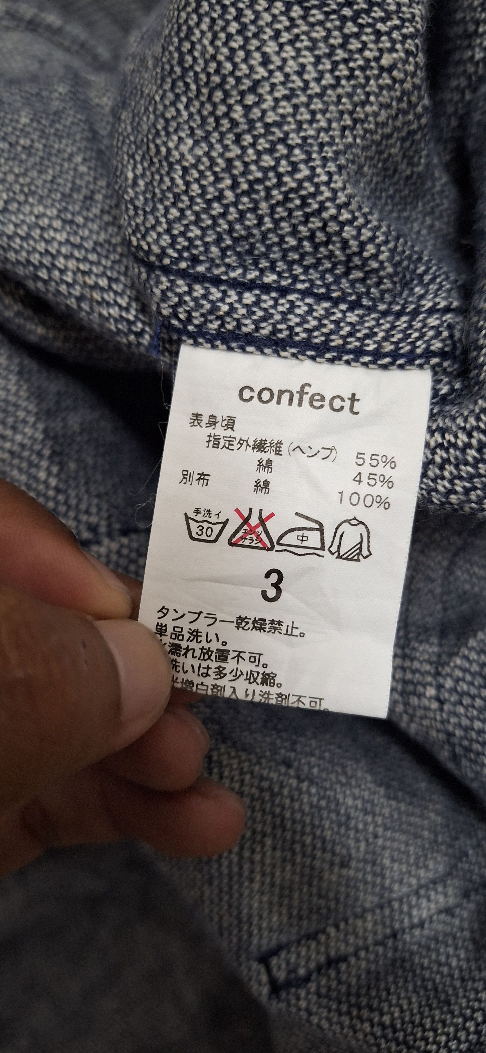CONFECT Confect Hemp Cotton Kapital Style Inspired Pants Size US 33 - 10 Thumbnail