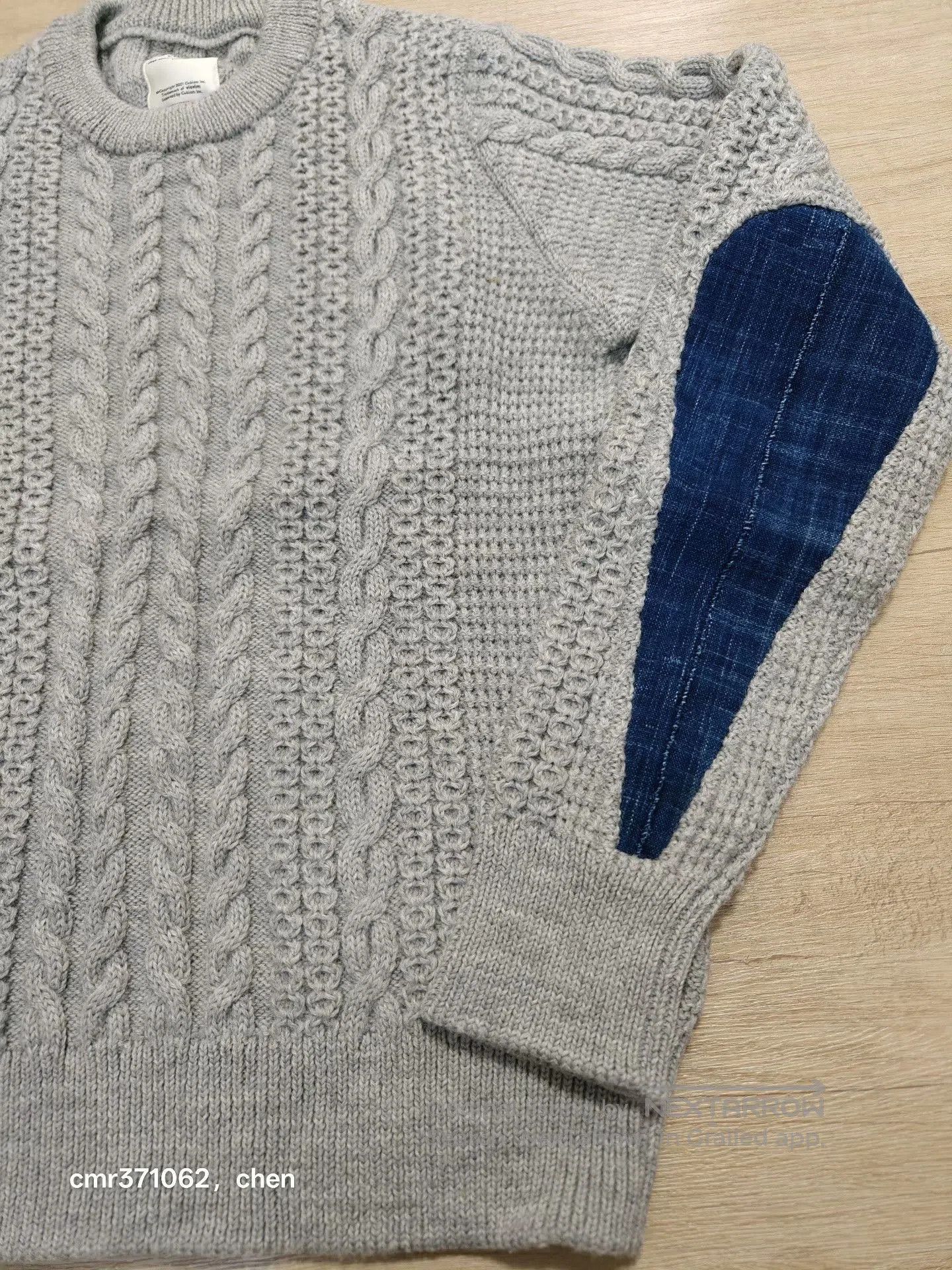 Visvim visvim 18AW Spot Fisherman Cable Knit. Size US S / EU 44-46 / 1 - 4 Thumbnail
