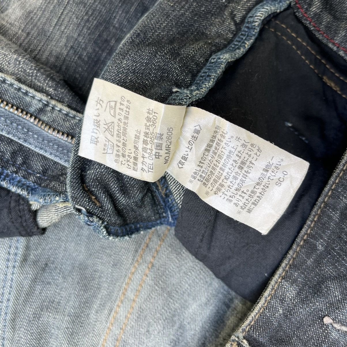 Marithe + Francois Girbaud Vintage Y2K Marithe Francois Girbaud MFG Jeans Size US 32 / EU 48 - 14 Thumbnail