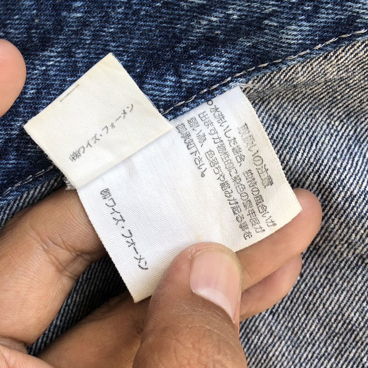 Y's for Men Vintage 80s Y’s For Mens Denim Chore Jacket Size US M / EU 48-50 / 2 - 20 Thumbnail