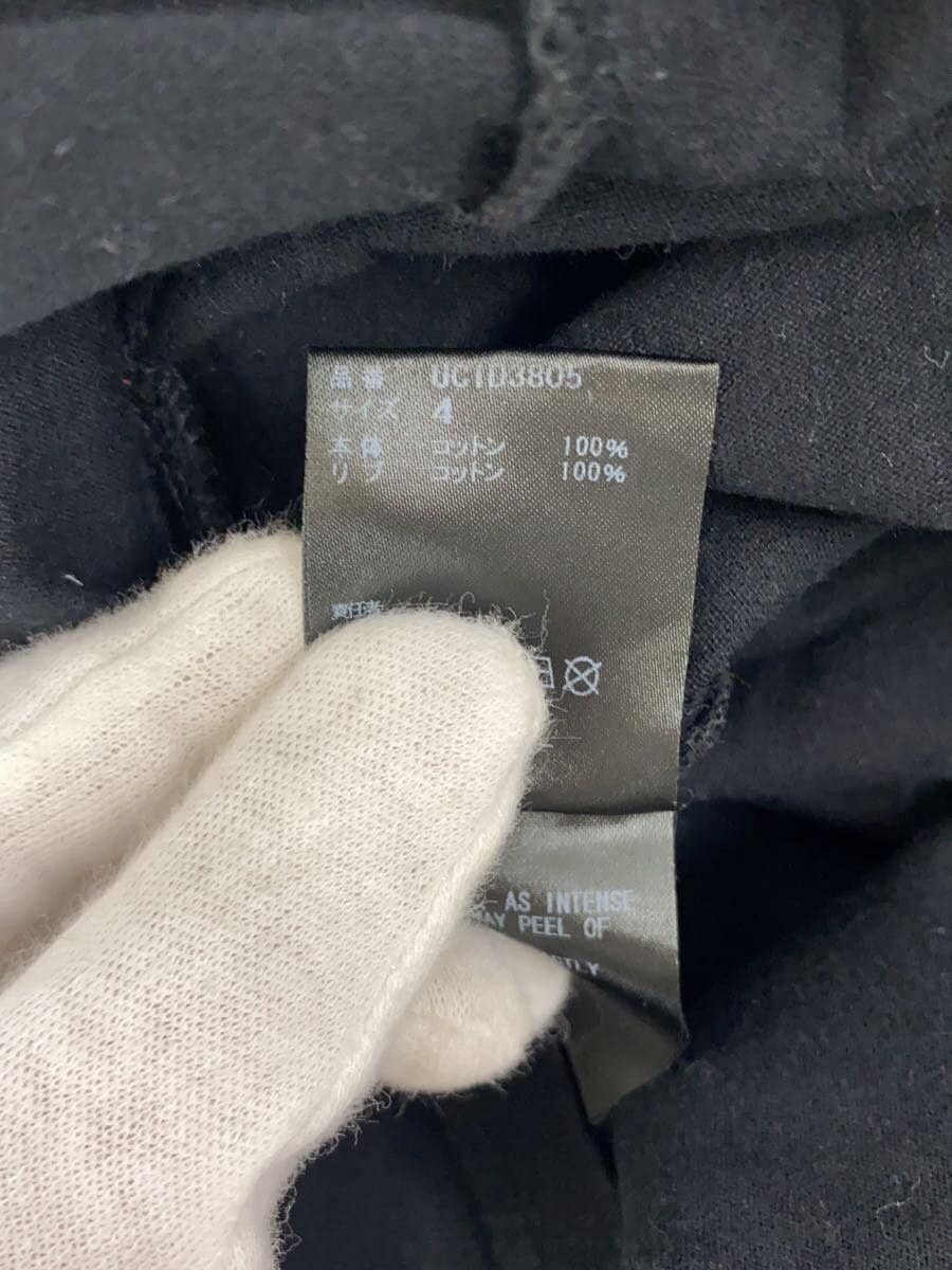 Undercover SS24 Lost T-Shirt Size US XL / EU 56 / 4 - 5 Thumbnail