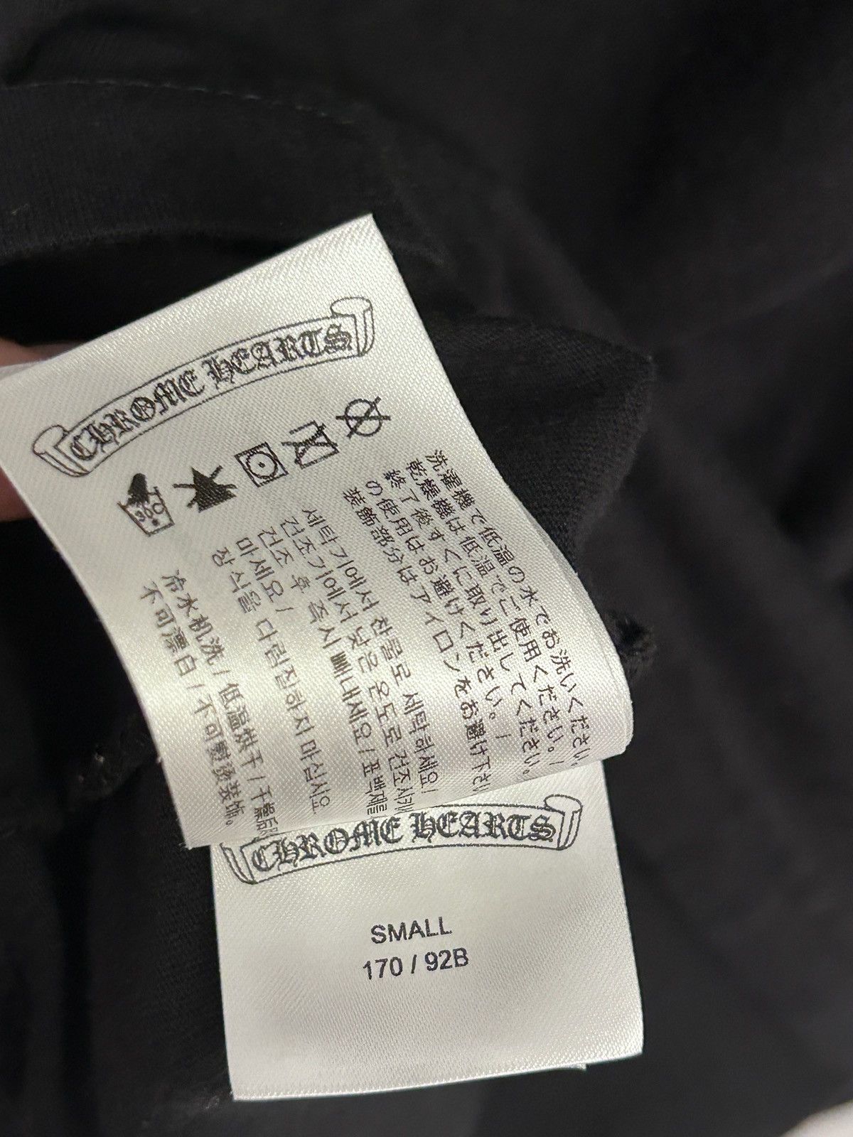 Chrome Hearts Chrome Hearts Scroll ShoulderLogo Pocket T-Shirt - Black S Size S / US 4 / IT 40 - 9 Thumbnail