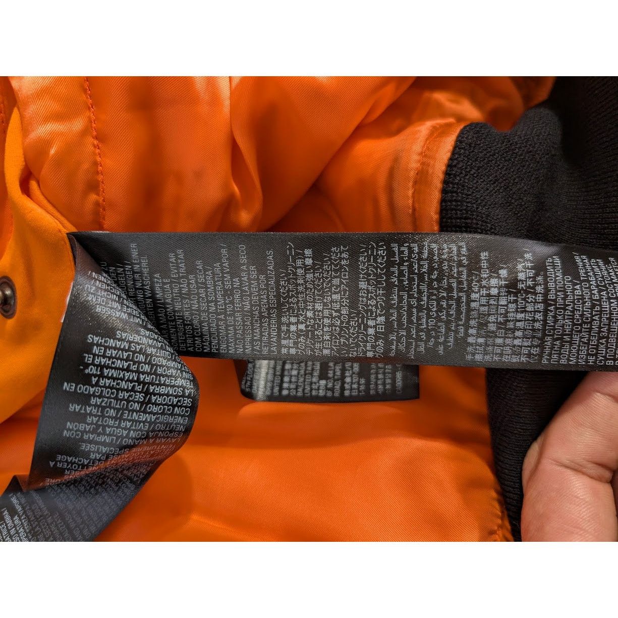 Balenciaga o1rshd1 Bomber Nylon In Black Size US L / EU 52-54 / 3 - 18 Thumbnail
