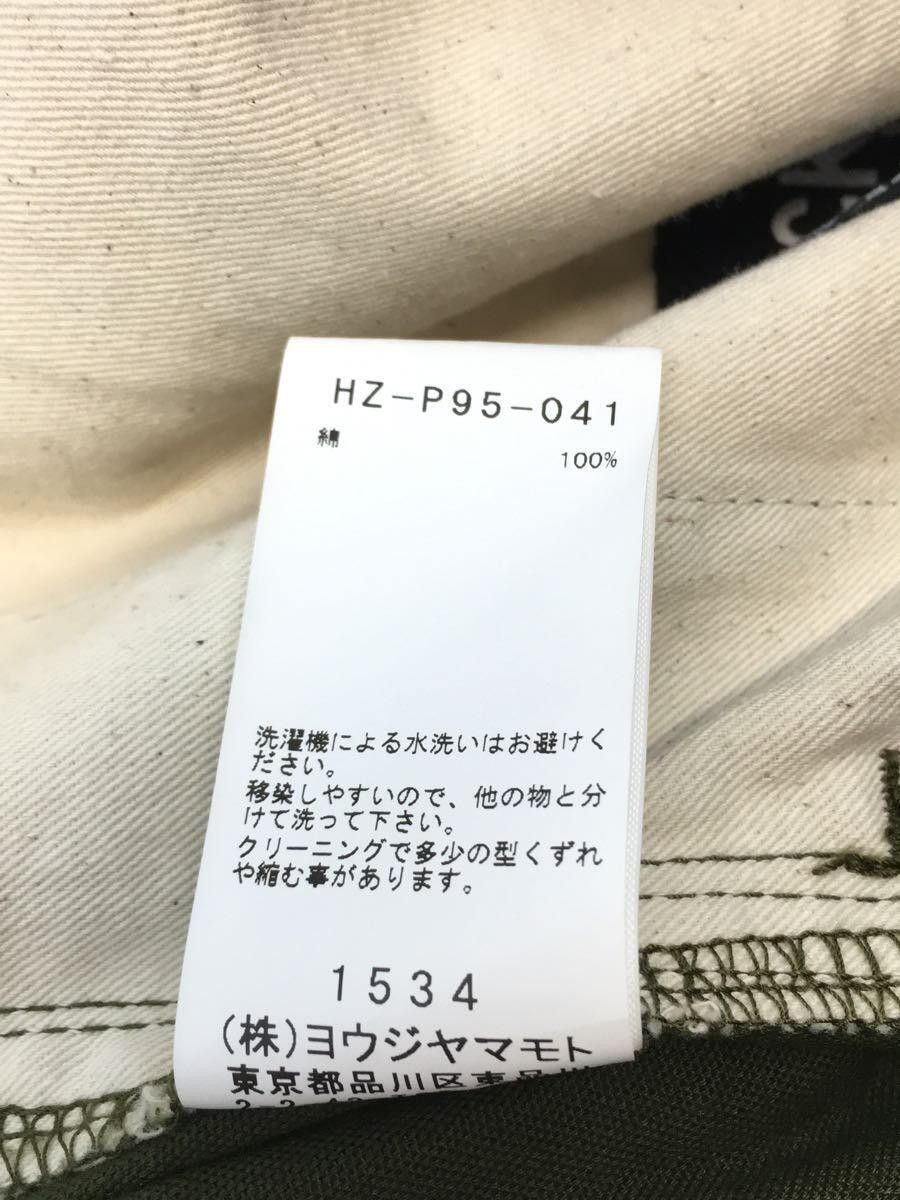 Yohji Yamamoto BLACK Scandal Yohji Yamamoto 23SS cotton cargo pants Size US 37 - 5 Thumbnail