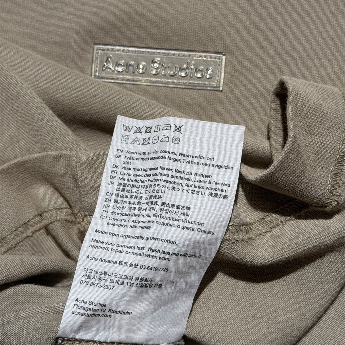 Acne Studios Classic extorr logo tee Size US M / EU 48-50 / 2 - 5 Thumbnail