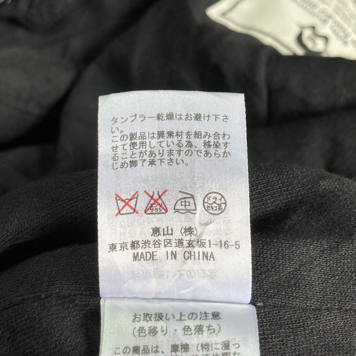 If Six Was Nine × Japanese Brand × Le Grande Bleu (L.G.B.) 🇯🇵 SPIRAL GIRL MULTIPOCKET PUNK GOTHIC HEAVY COAT JACKET Size M / US 6-8 / IT 42-44 - 10 Thumbnail