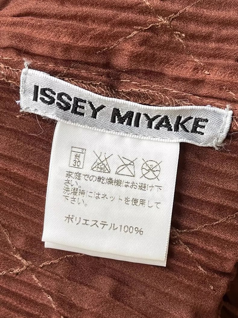 Other Issey Miyake size:2 Brown mainline heavy-duty patch cardig Size S / US 4 / IT 40 - 8 Thumbnail