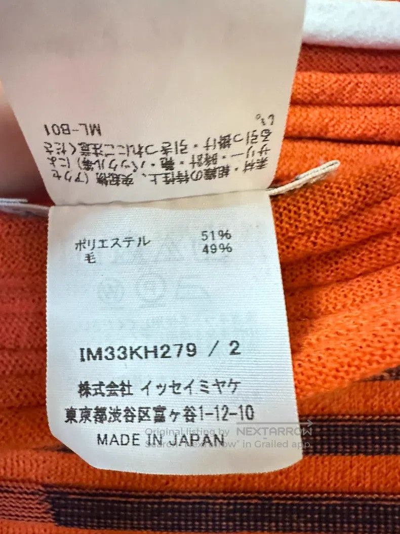 Issey Miyake Issey Miyake Asymmetrical Ruched Dress Size M / US 6-8 / IT 42-44 - 4 Thumbnail