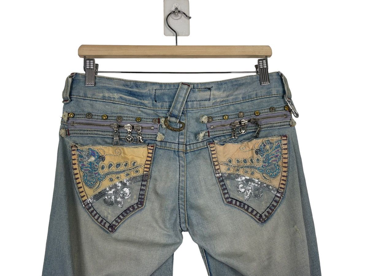 If Six Was Nine JAPANASE RED PAPER JAPAN&CO THRASHED SHORT PANTS JEANS Size US 31 - 12 Thumbnail