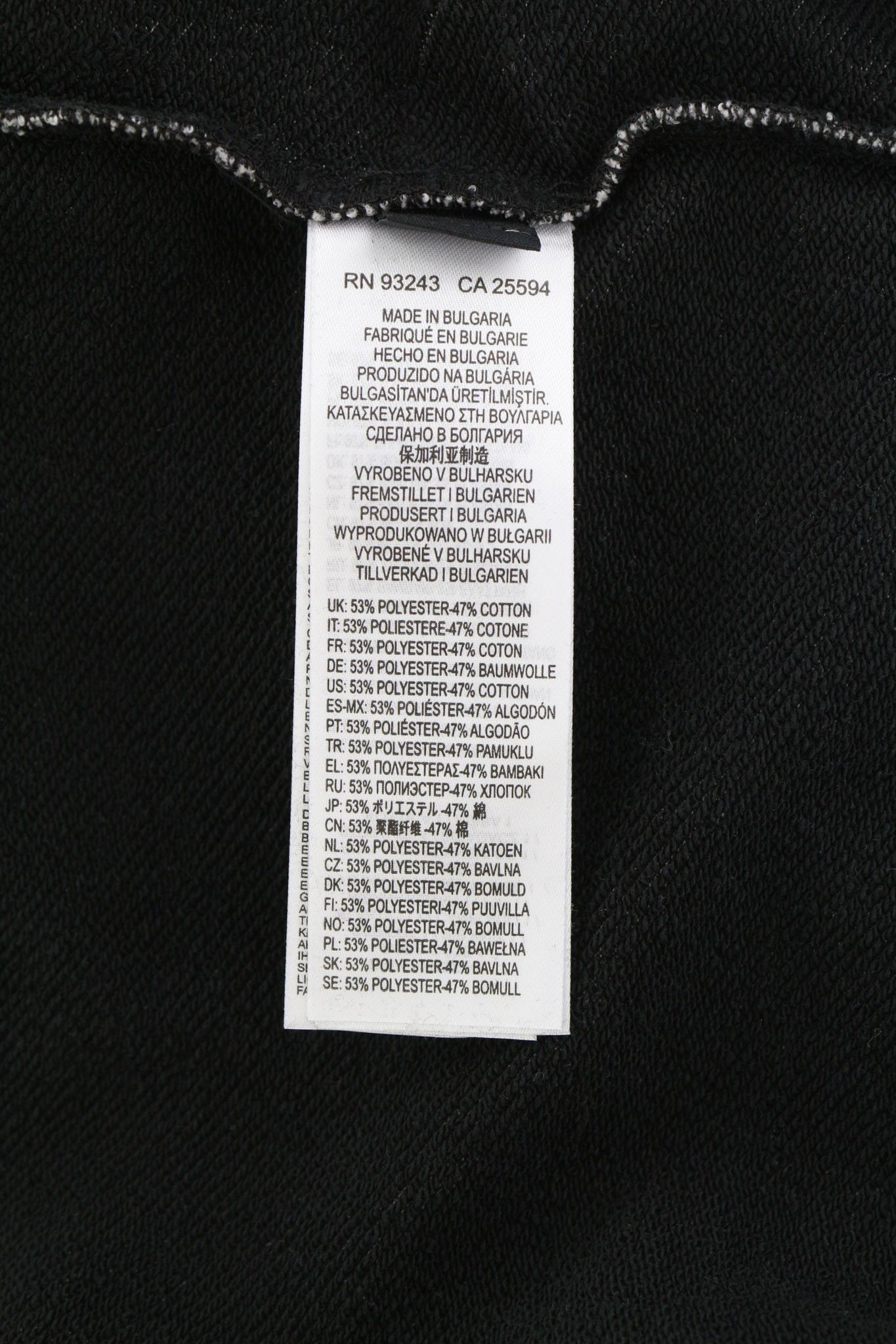Diesel S-NEKKI L Washed Kangaroo Pocket Hoodie 40374 Size US L / EU 52-54 / 3 - 8 Thumbnail