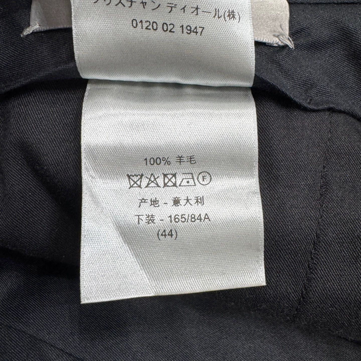 Dior Dior Pocket Wool Casual Pants 44 Size US 28 / EU 44 - 4 Thumbnail