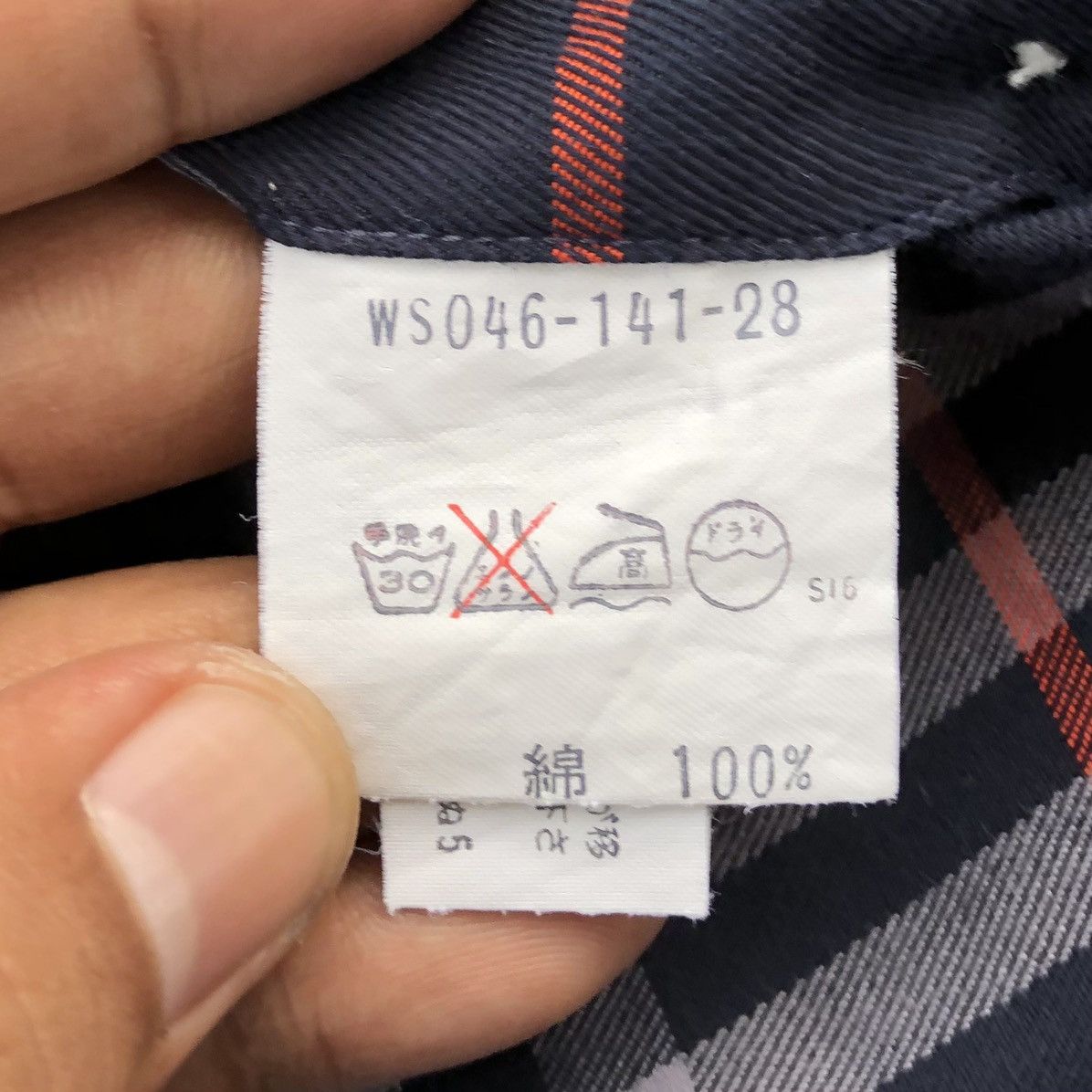 Burberry Vintage Burberrys Novacheck Embroidery Logo Short Sleeve Size US M / EU 48-50 / 2 - 13 Thumbnail