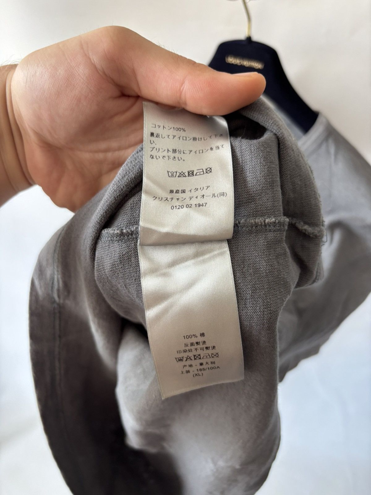 Dior Dior Slub Knit T-Shirt Size US XL / EU 56 / 4 - 8 Thumbnail