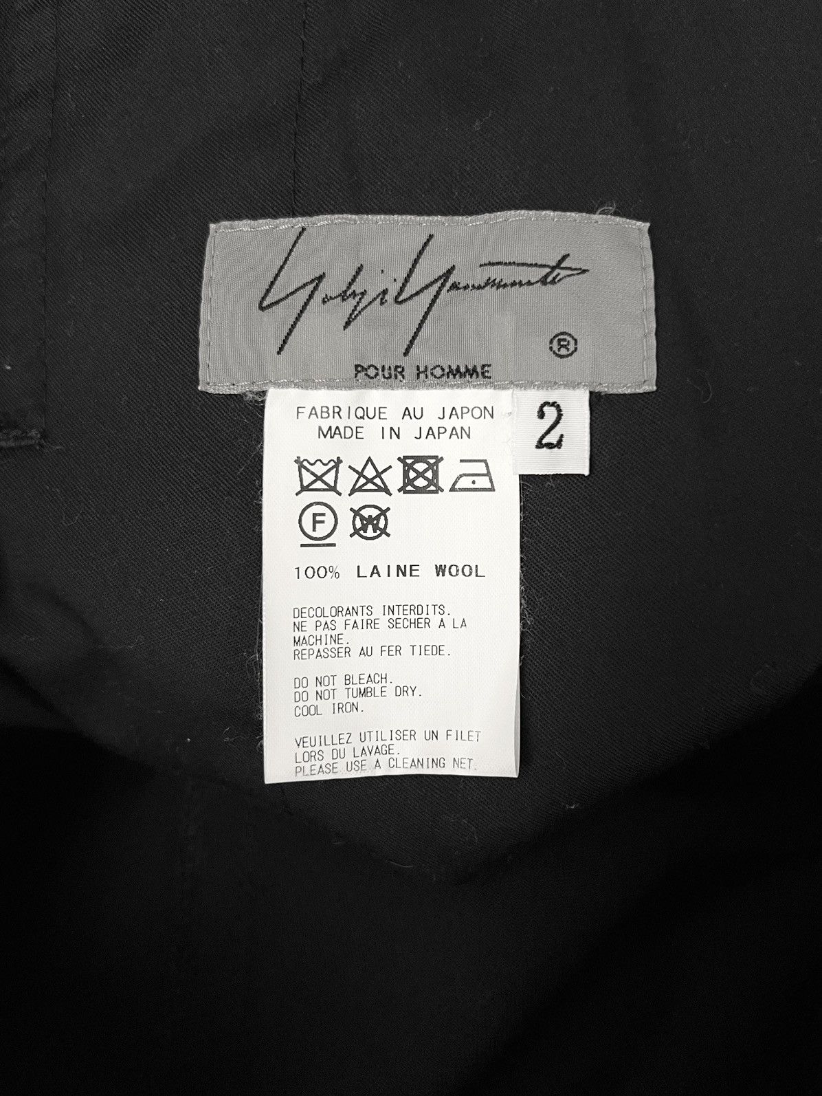 Yohji Yamamoto Yohji Yamamoto Pour Homme - Wool Wide Suspender Pants Size US 30 / EU 46 - 17 Thumbnail