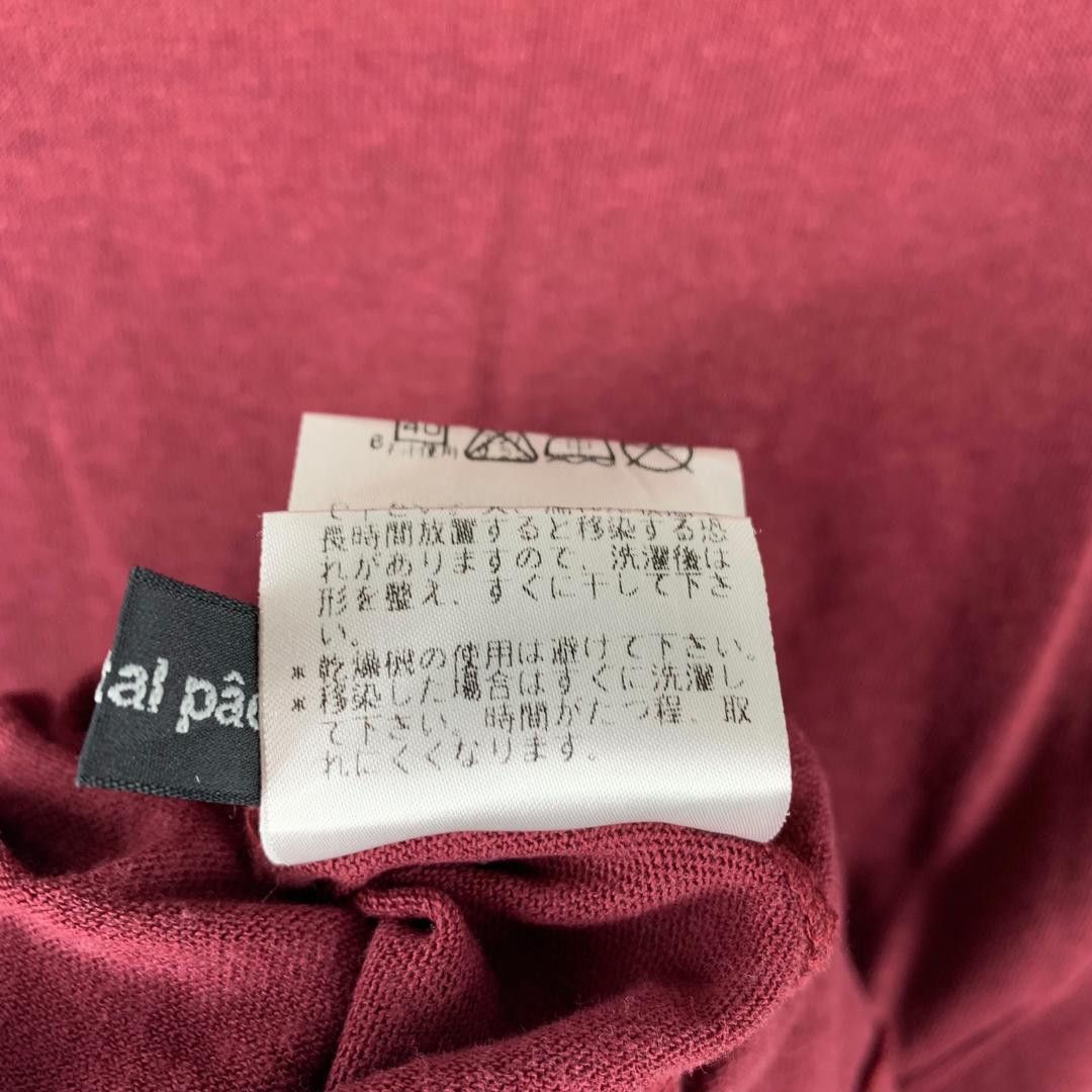 Other FUNDAMENTAL PAODELO big logo Japanese brand printed tee Size M / US 6-8 / IT 42-44 - 13 Thumbnail