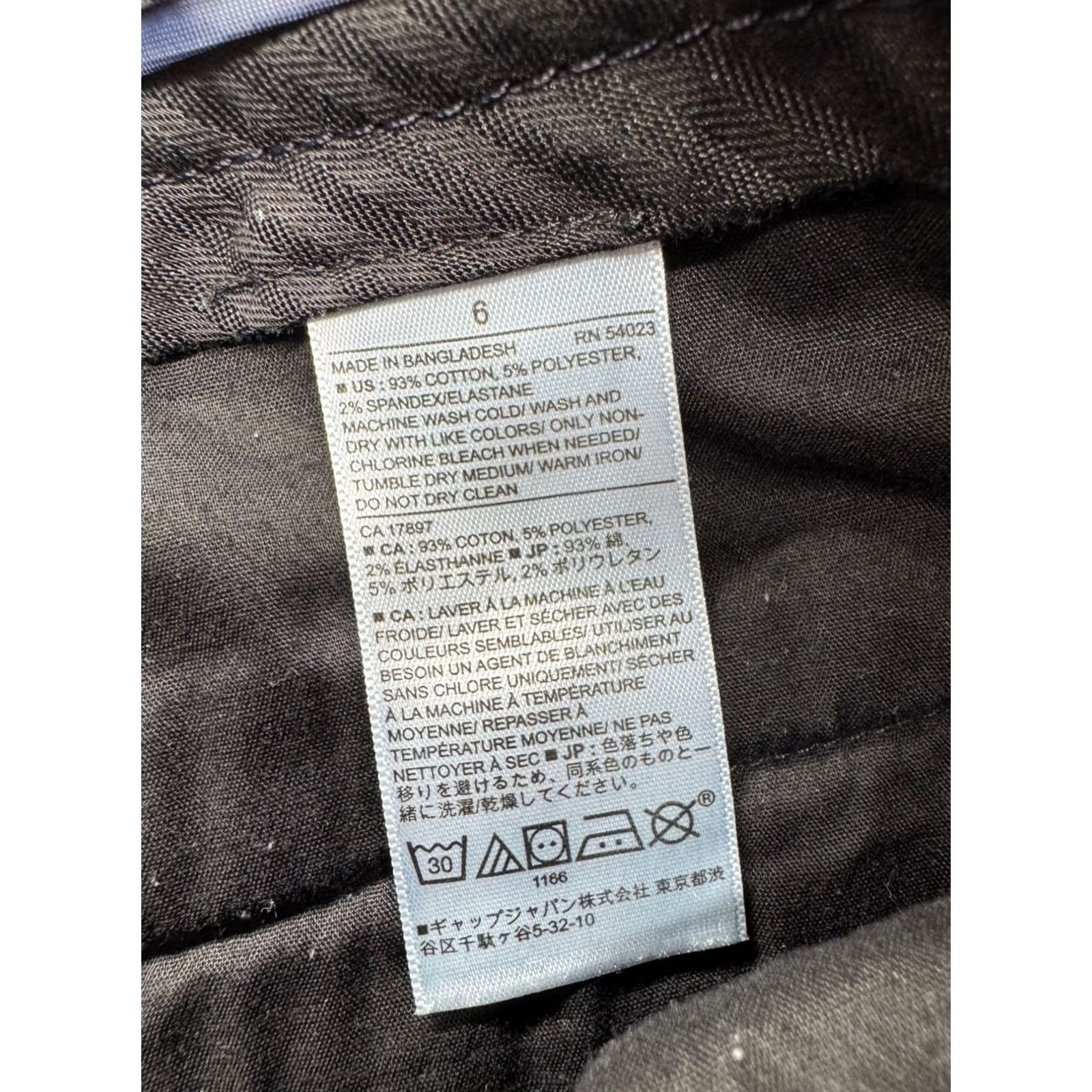 Banana Republic Banana Republic Sloan Fit Navy Stretch Cotton Pants Womens 6 Dress Pants 32" Inseam Denim Texture {/* Like New */} Size 28" / US 6 / IT 42 - 4 Thumbnail