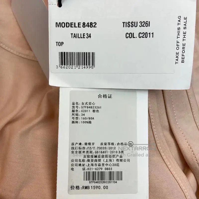 Balmain Balmain Pink Cotton Women's Tank Top . Size S / US 4 / IT 40 - 8 Thumbnail
