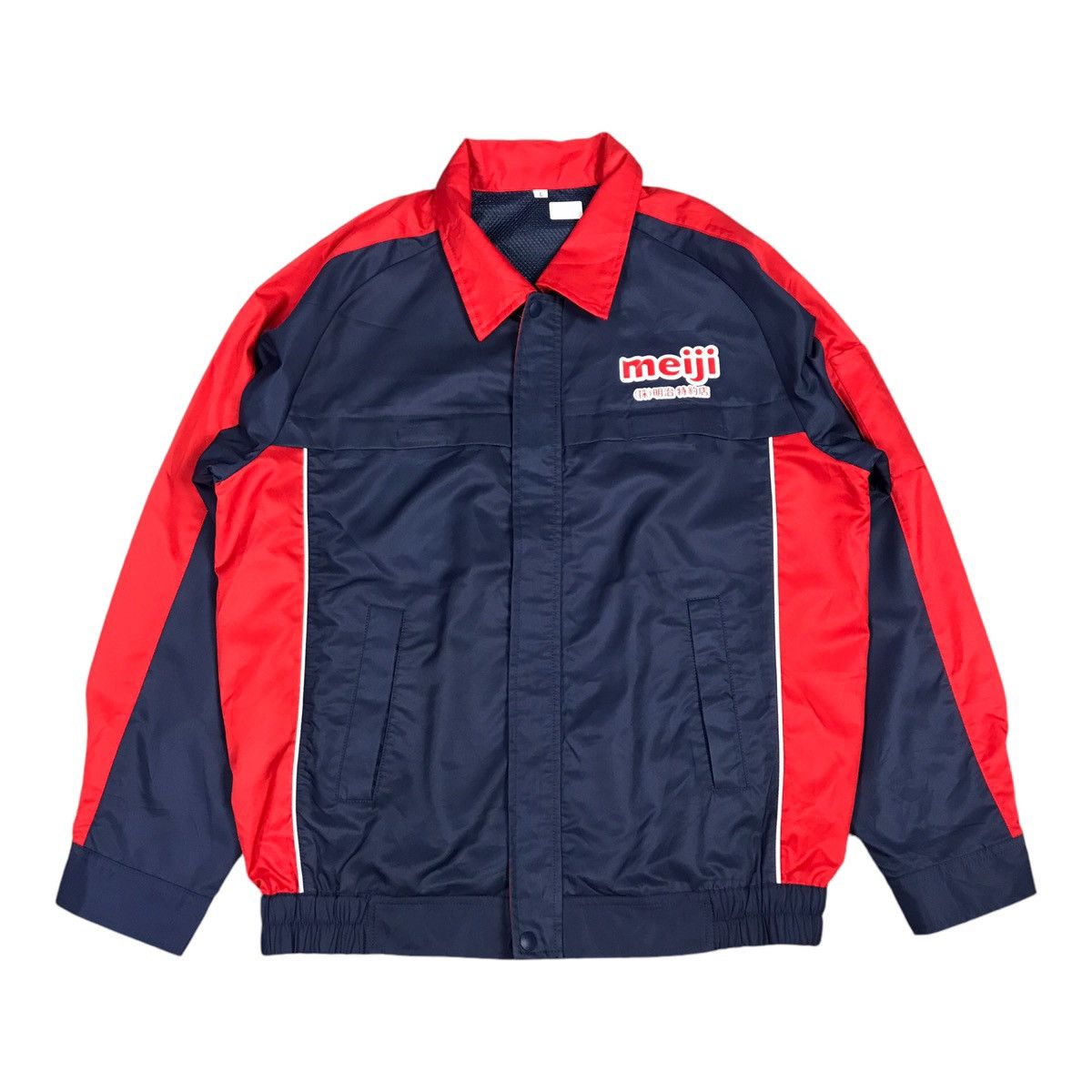 Japanese Brand Meiji brand work jacket Size US M / EU 48-50 / 2 - 1 Thumbnail