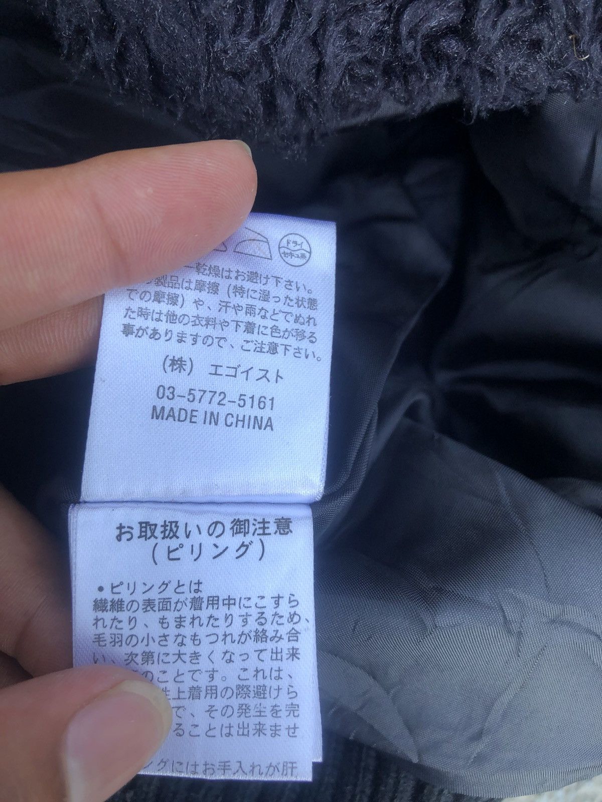 If Six Was Nine Egoist Fur Moose knuckles Canada Goose Style Jacket Parka Size US S / EU 44-46 / 1 - 9 Thumbnail