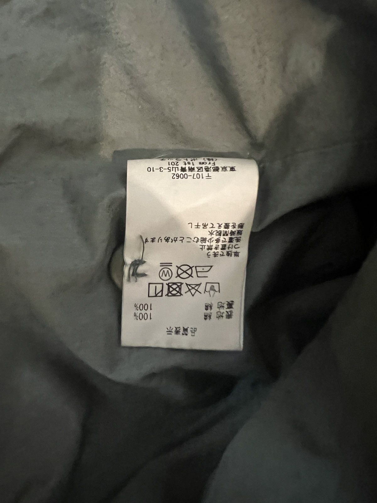Cav Empt Cav Empt olive green canvas jacket (L) Size US M / EU 48-50 / 2 - 7 Thumbnail