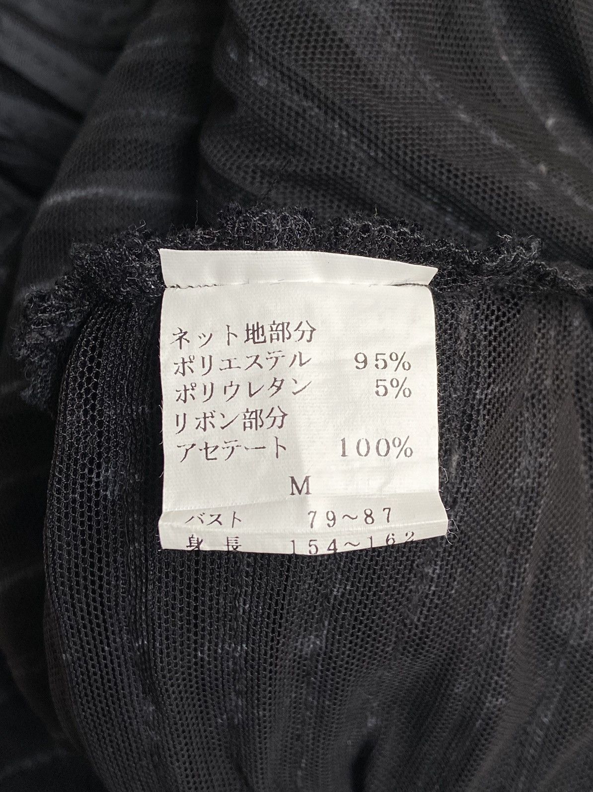 Designer × Japanese Brand BUTONI Black Midi Dress Size XS / US 0-2 / IT 36-38 - 11 Thumbnail